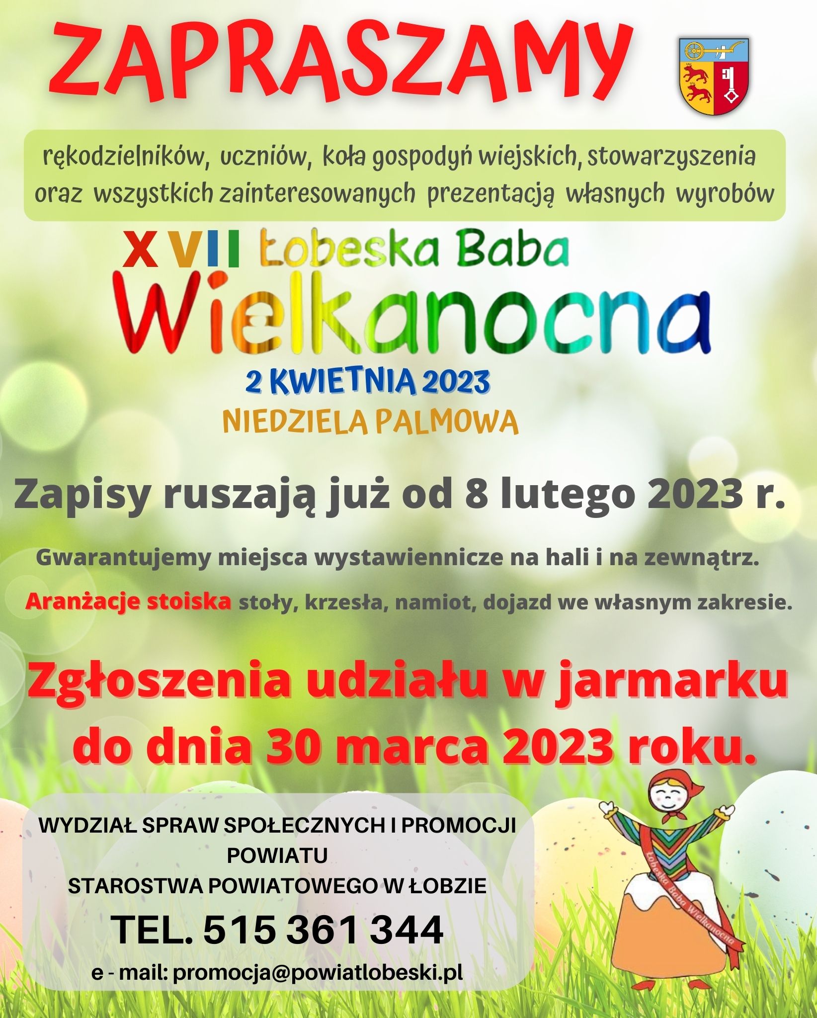 XVII_ŁOBESKA_BABA_WIEKANOCNA